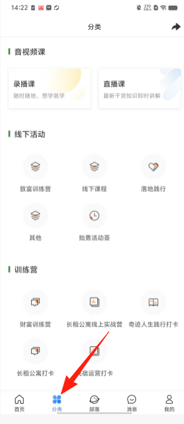 7d22bf8b2e18f8f2bd04b35c2be618af.png