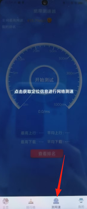 6f727a1d01f7f28fe8b56d8784fa83e8.png