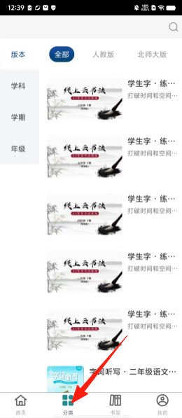 b93190ea74321a6f5323581c0ba9d154.png