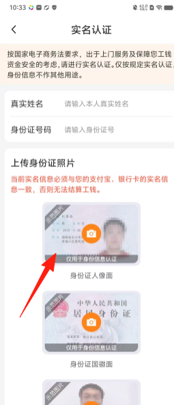 f25ce485b8cfee36249c5453cb6fb68e.png