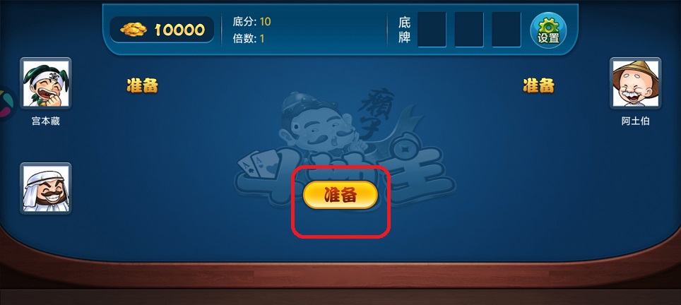 微信图片_20250821145632.jpg