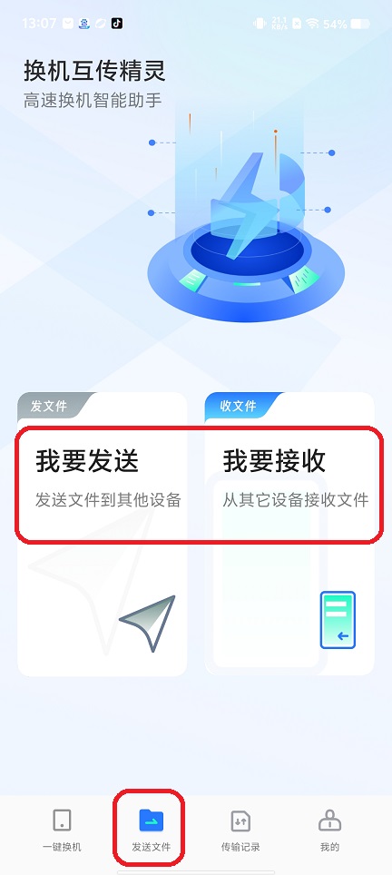 微信图片_20250821140842.jpg