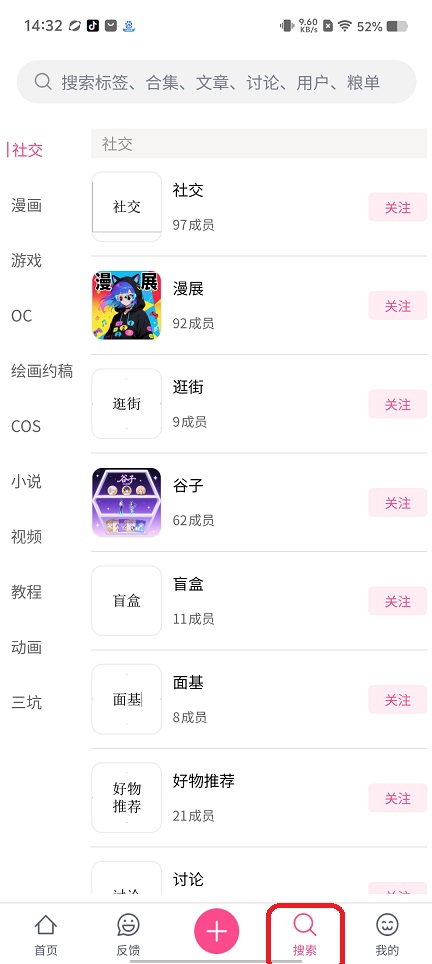 微信图片_202508211437042.jpg
