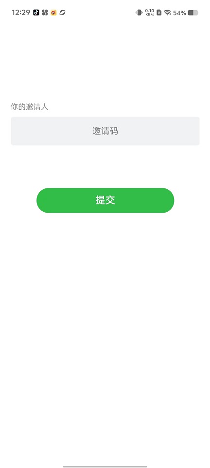 微信图片_20250821123143.jpg