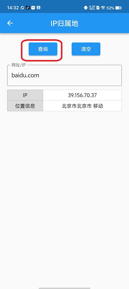 微信图片_20250821143710.jpg