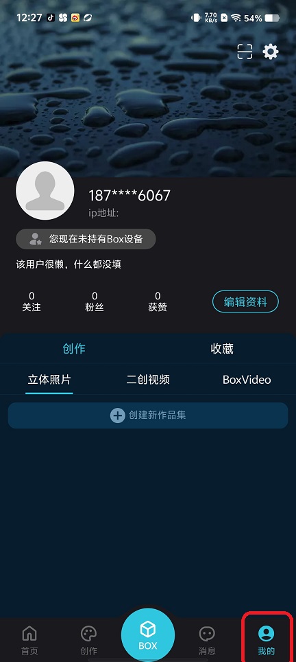 微信图片_202508211228413.jpg