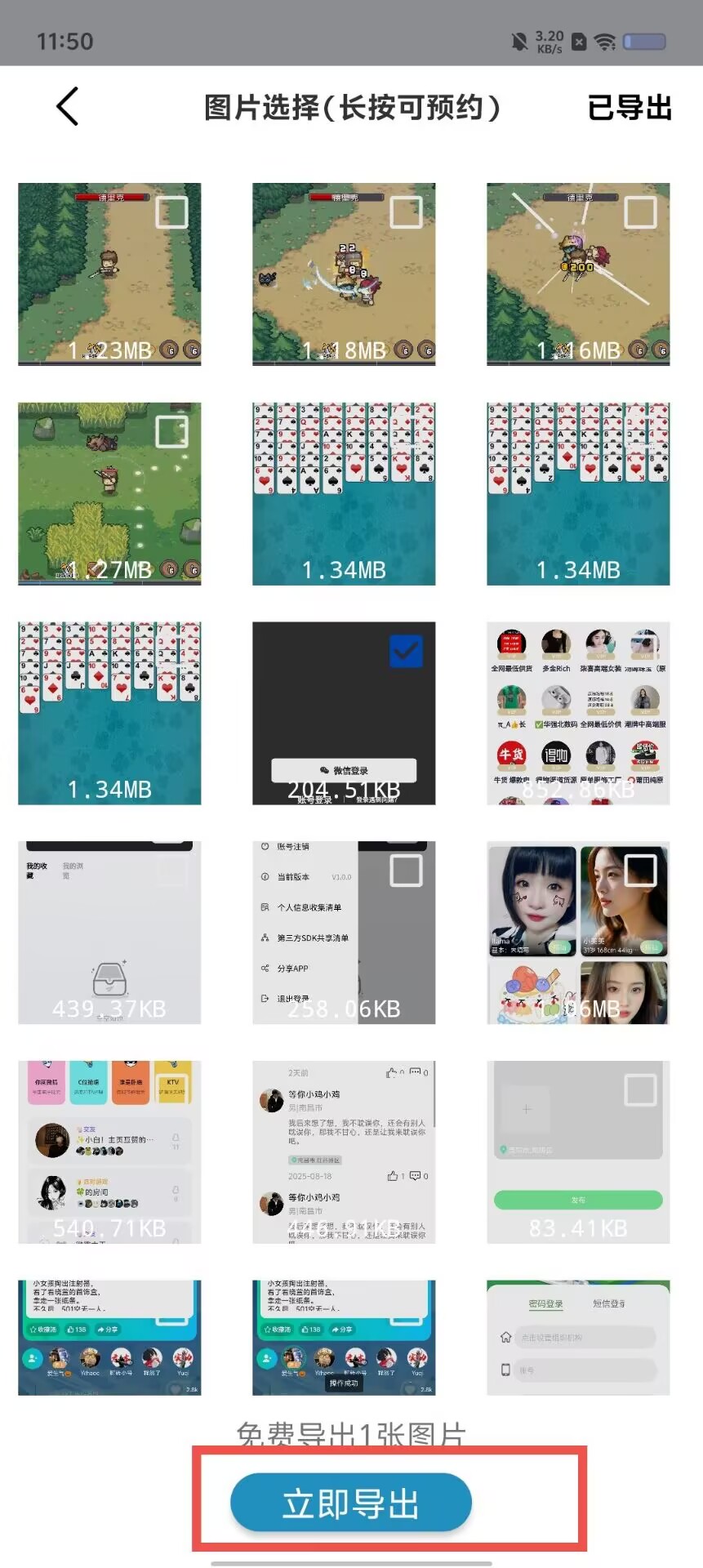 9f0dcc409ce7b5d1956a37e435a51f20.jpg