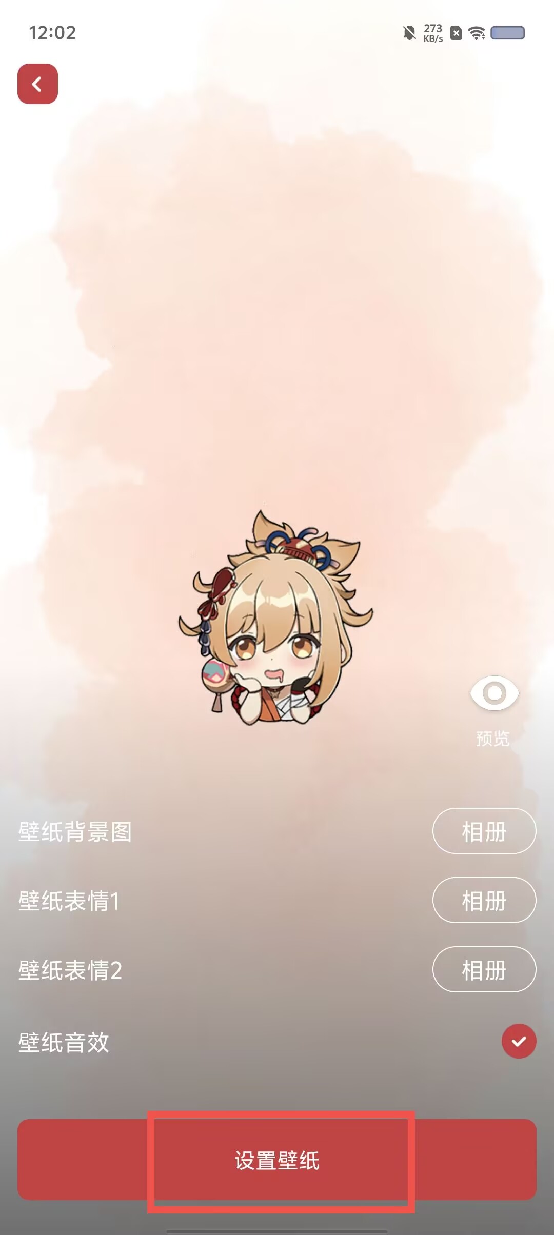 a0dd73f0c52f981f8c2e282eea57c963.jpg