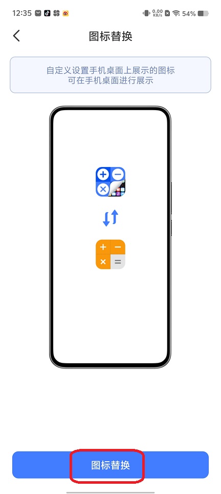 微信图片_202508211235541.jpg