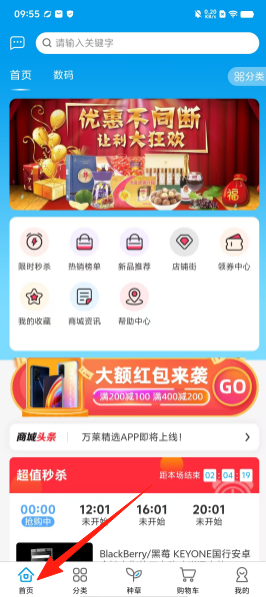 ad2dd76667222dce659fe85cf6737e6e.png