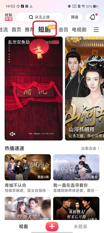 微信图片_20250821145717.jpg