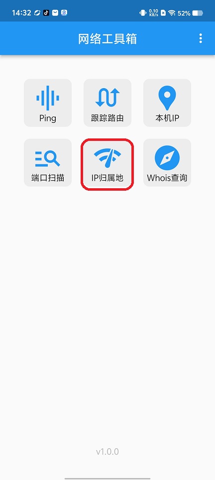 微信图片_20250821143705.jpg