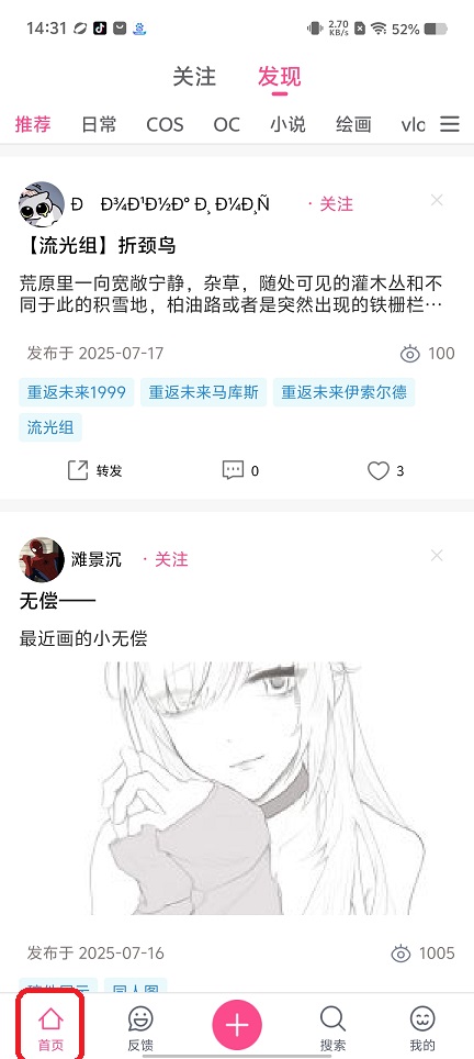微信图片_20250821143655.jpg