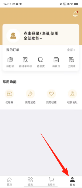 c1e839b713df7ae2d9188236bde3c5a6.png