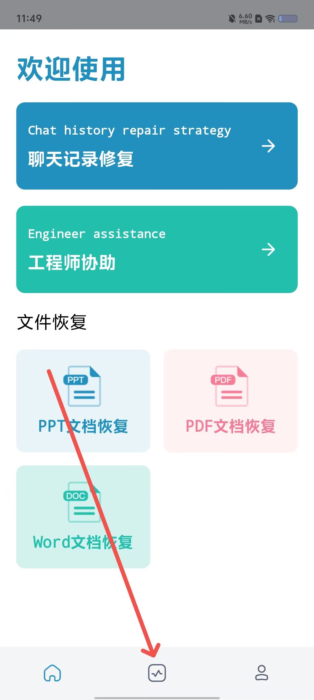 ab5a249e6de4bffdf243e400c559cea2.jpg