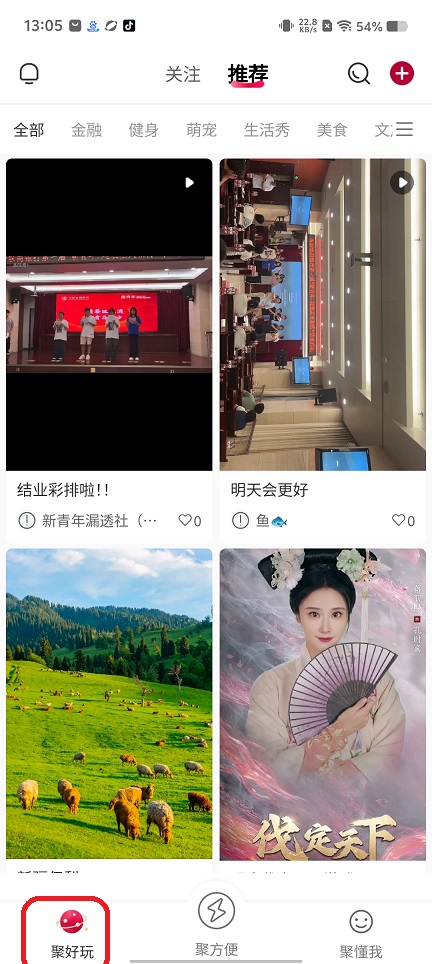 微信图片_20250821140804.jpg