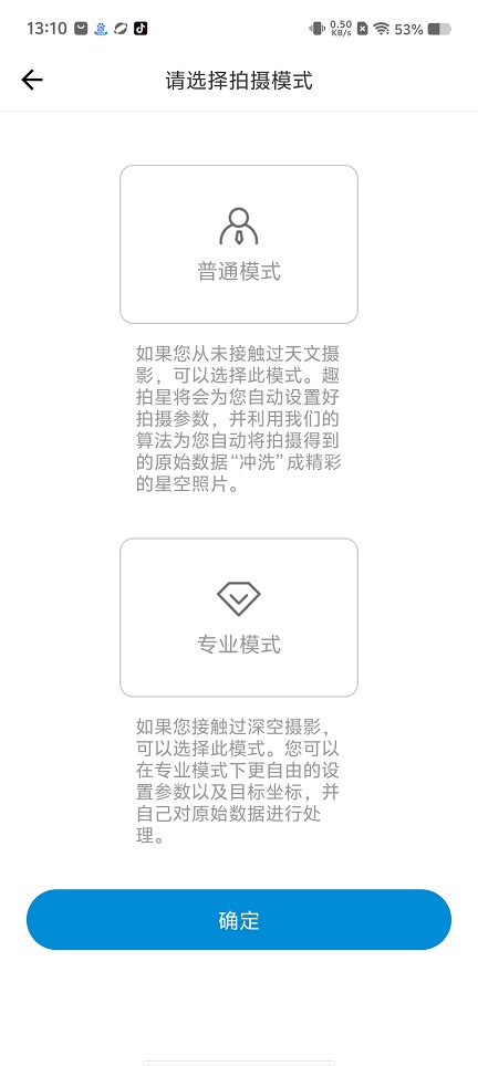 微信图片_202508211409131.jpg