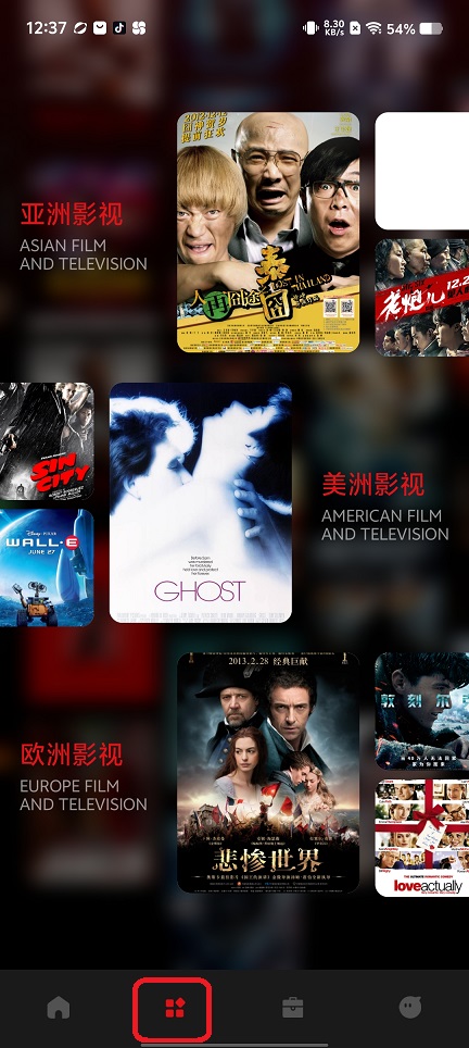 微信图片_20250821123935.jpg