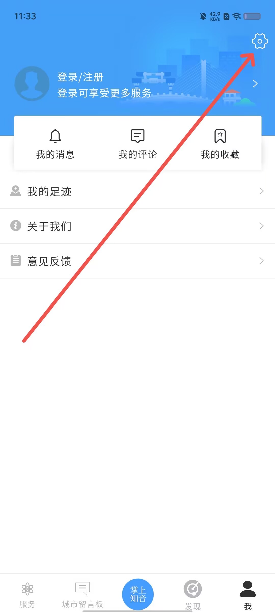 b33007ae74acec02dec0b2823beee885.jpg