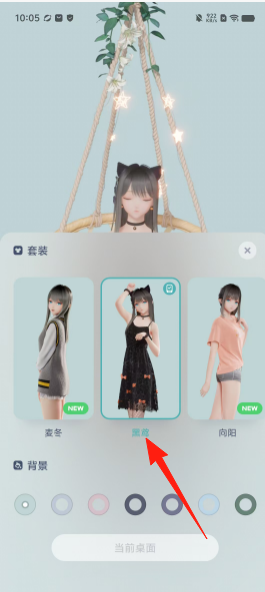 9721735852121cc085fb00e25f46d2c6.png