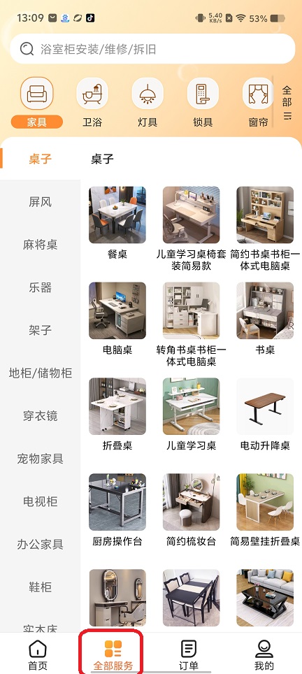 微信图片_20250821140852.jpg