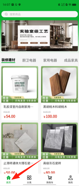 6a41da724b8ab0986e89e7bfdd81059b.png