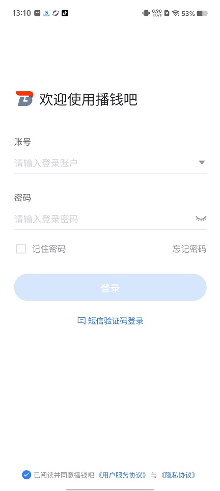 微信图片_20250821140914.jpg