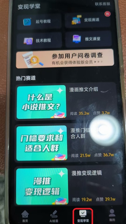 微信图片_20250821142504.jpg