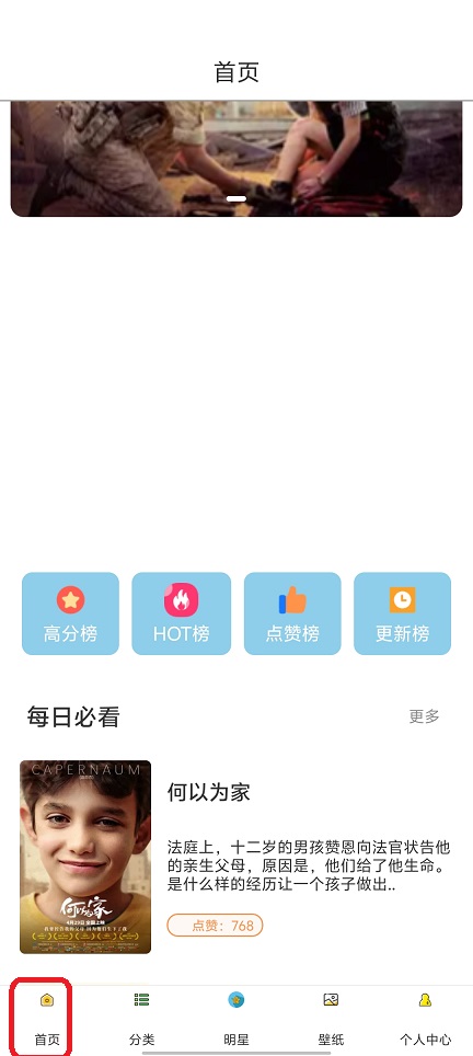 微信图片_20250821143647.jpg