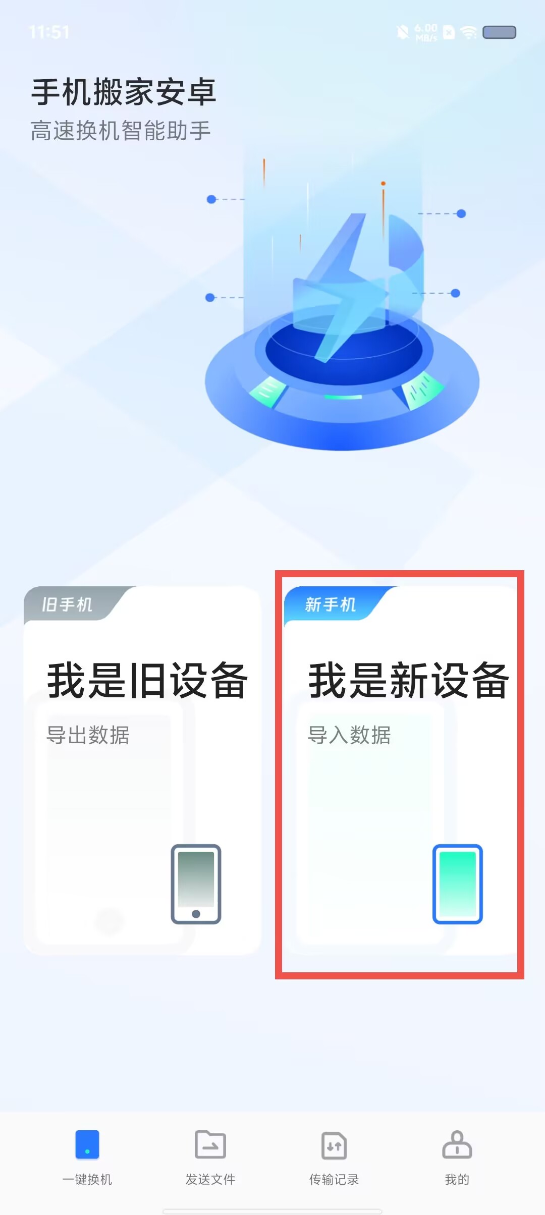 bb62a4265aa58c839f594791e0195282.jpg