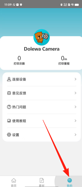 8dce282cf198dc37e2aa2fb5cabb6abb.png