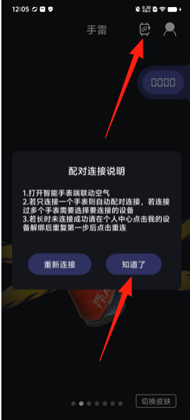 cecb611dad5b556002caa87ff982c14a.png
