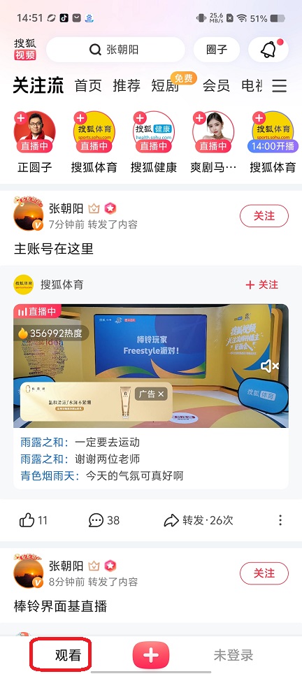 微信图片_20250821145710.jpg