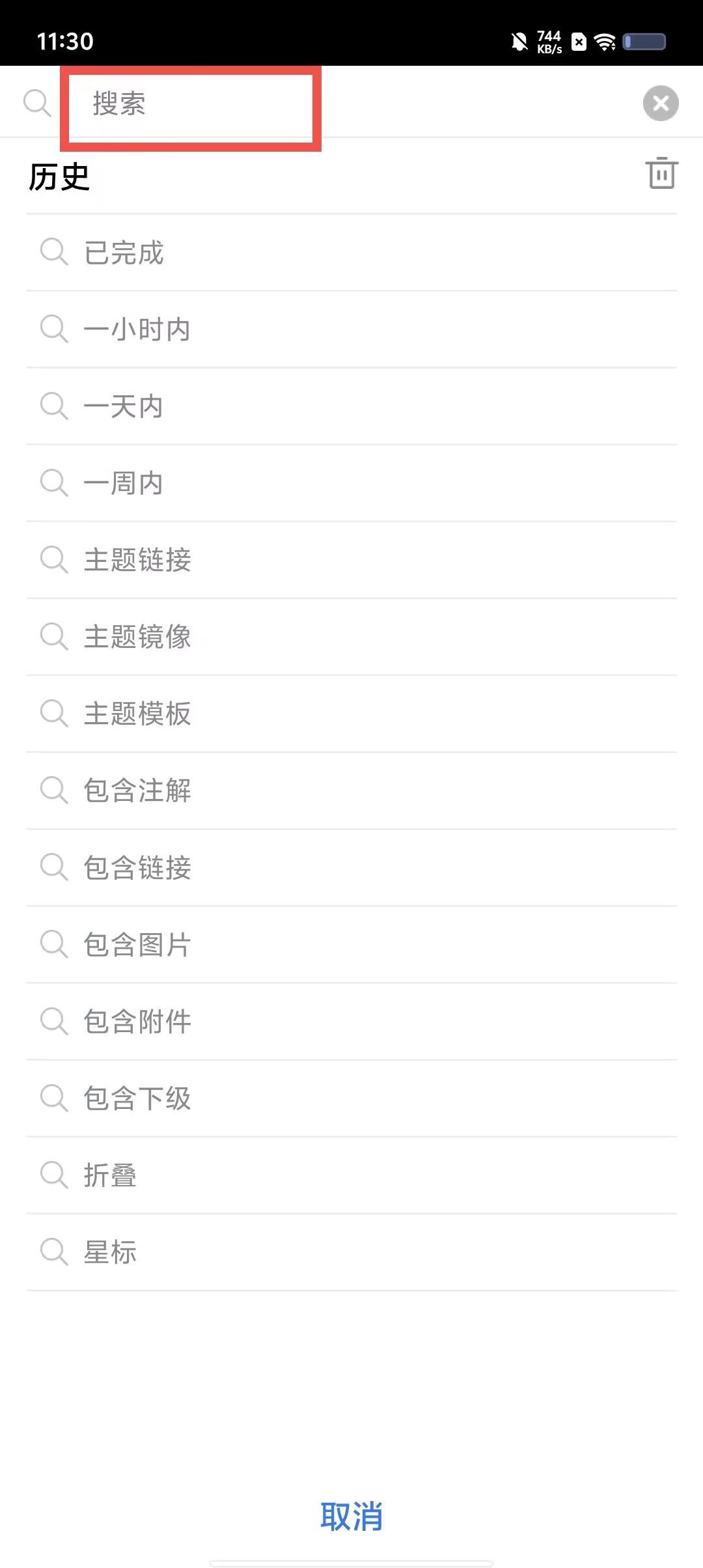 cb6e016319ae92bb878a3f91c0ffe699.jpg