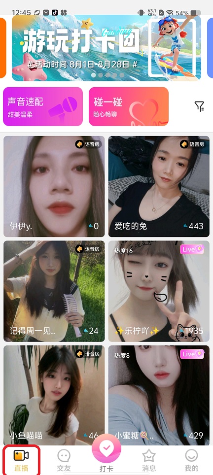 微信图片_20250821124619.jpg