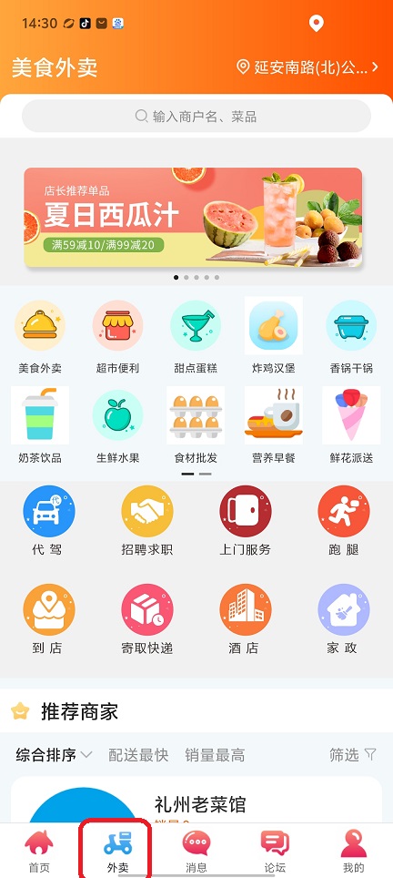 微信图片_20250821143645.jpg