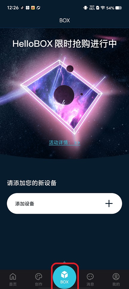 微信图片_202508211228411.jpg