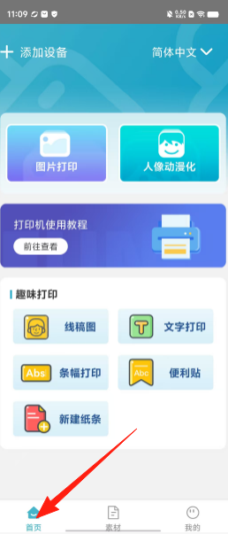 cf1d66dd9972a380acc19399fbad984b.png