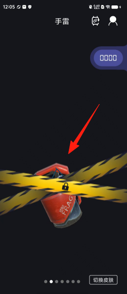 f4fb32c2fd9b3e44e7370c1cc1f9516a.png
