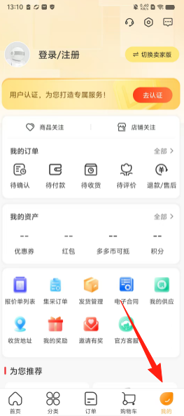38f98b6f30630163facdbf854eba5002.png