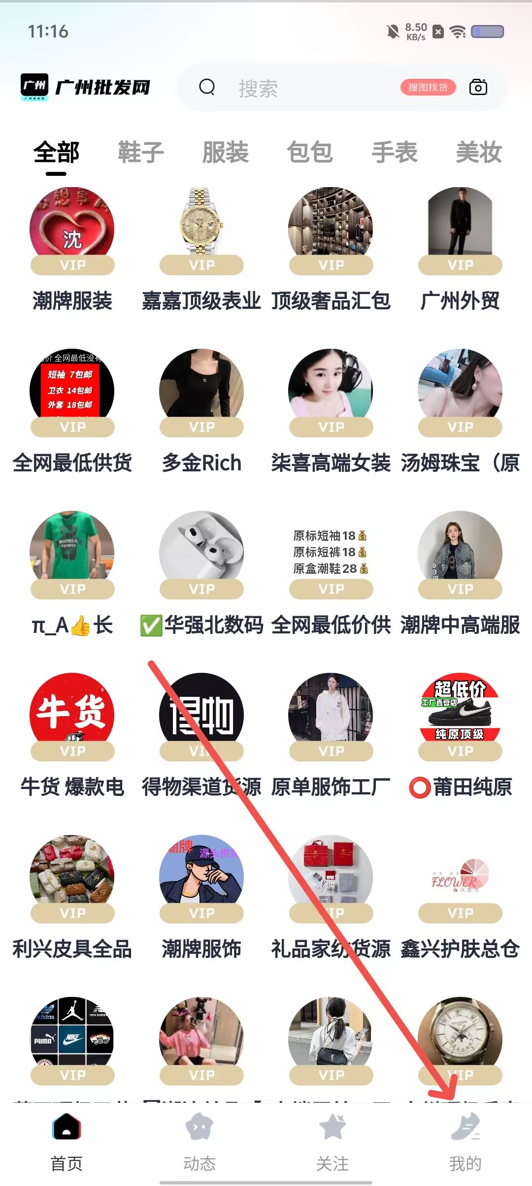f6c059c59a636a3776664c01de9c3f71.jpg