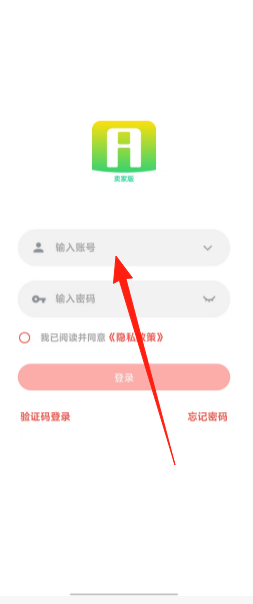 7711ba7a603bd7268093627c62dcf9b5.png