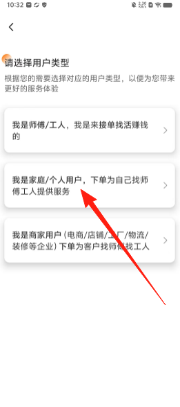 ff19d37fcb4f5fb0267ef9f37aa9ed76.png