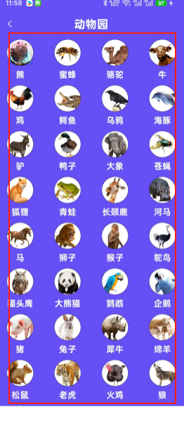 3b9ac0791f70eb909862a0dfc30aaf24.png