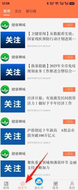d3f3f59b05a28257b4514bc899cdea3c.png