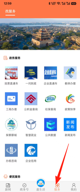 d29f8da3a231d5e03906f0a36720fdbf.png