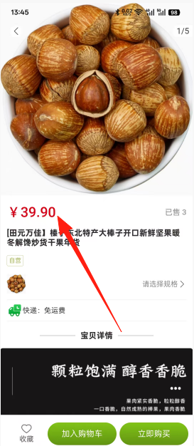 e667456f9803c8e186d09177996dbec0.png