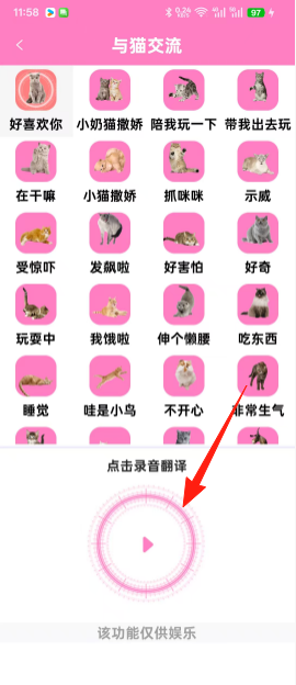 ac564b29eae3cc186238f8fe46e2b6f3.png