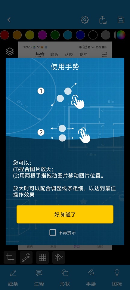 微信图片_20250822121843.jpg