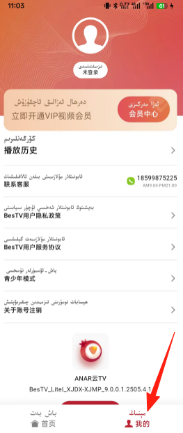 ab349f2904d559d7ba5d4401c31c9905.png